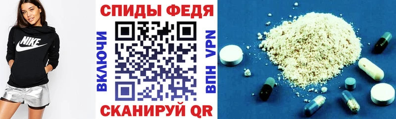 цены наркотик  darknet клад  АМФЕТАМИН Розовый  Пласт 
