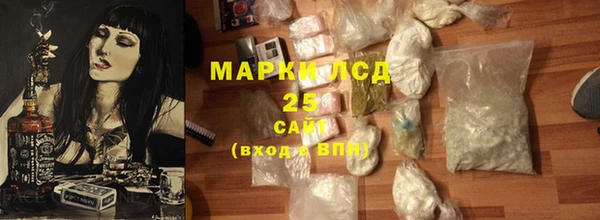mix Майский