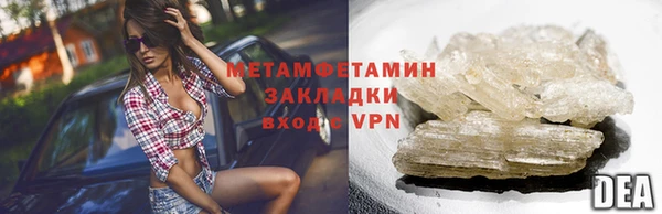 гашиш Магадан