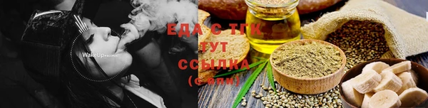 наркотики Липки