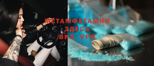 гашишное масло Лиски