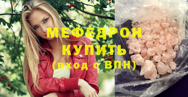 mix Майский