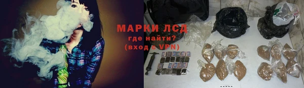 гашиш Магадан
