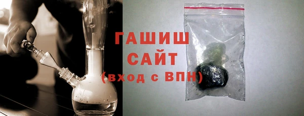 mix Майский