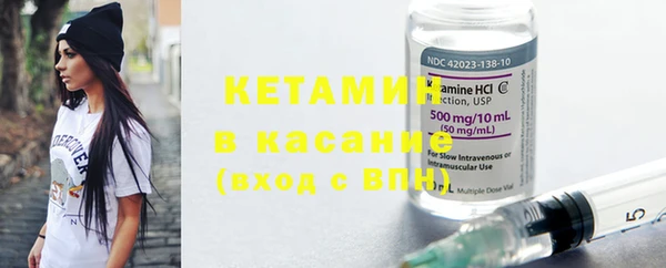 гашиш Магадан