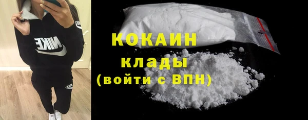 mix Майский
