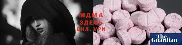 MESCALINE Лихославль