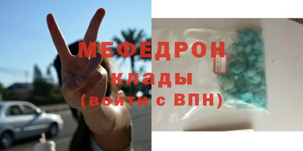 наркотики Липки