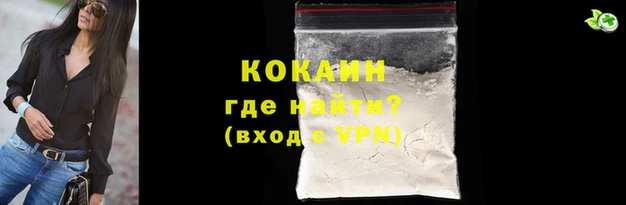 mix Майский