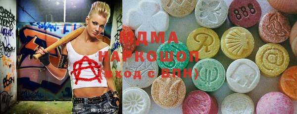 гашиш Магадан
