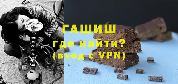 MESCALINE Лихославль