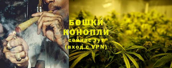 наркотики Липки