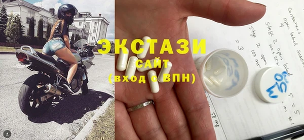 гашишное масло Лиски