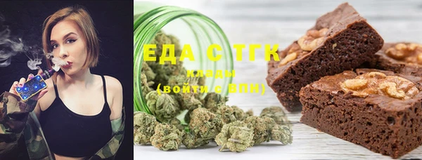 MESCALINE Лихославль