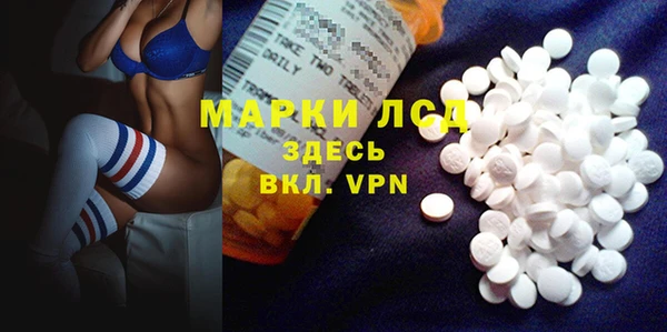 наркотики Липки