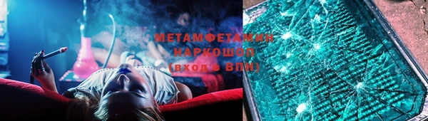 гашишное масло Лиски