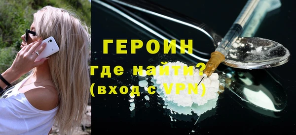 гашишное масло Лиски
