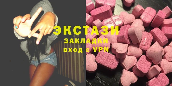 гашиш Магадан