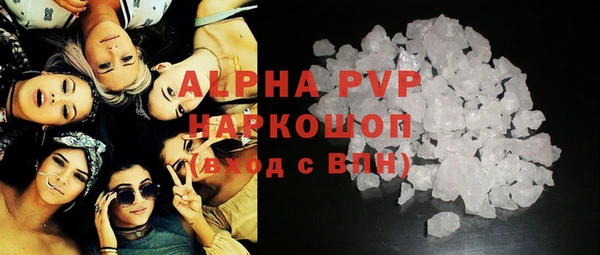 наркотики Липки