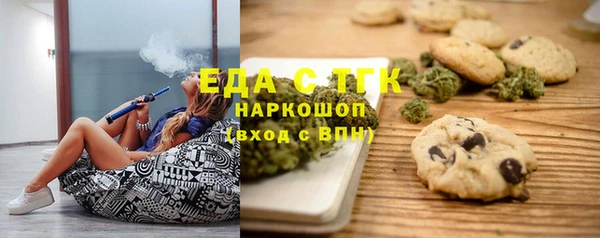 наркотики Липки