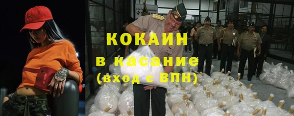 трава Аксай
