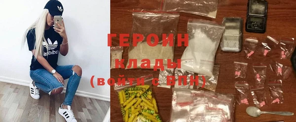 наркотики Липки