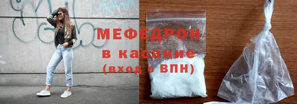 гашиш Алагир